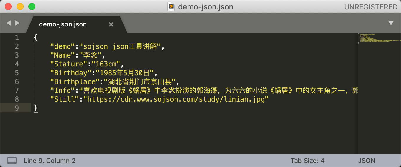 Sublime Text